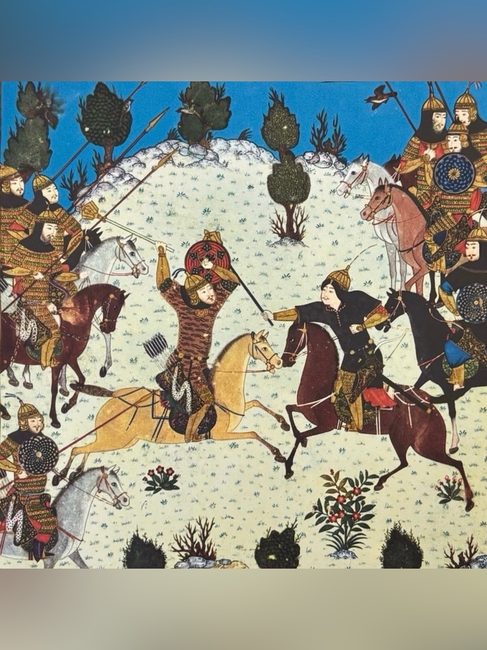 SHAHNAMEH OF BAYSUNQUR c 1430 Original 50’s Vintage Fine Art Combat Print Poster